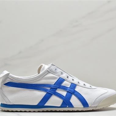 Asics Onitsuka Tiger 鬼冢虎 帆布日系輕便運動休閑鞋