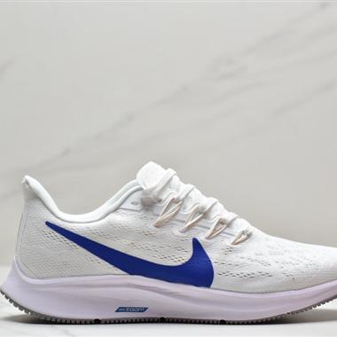 Nike Air Zoom Pegasus 登月36代