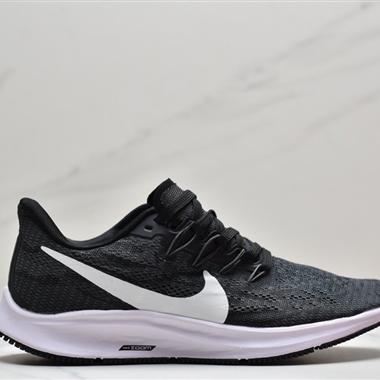 Nike Air Zoom Pegasus 登月36代