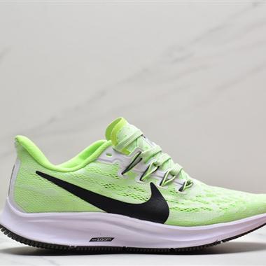 Nike Air Zoom Pegasus 登月36代
