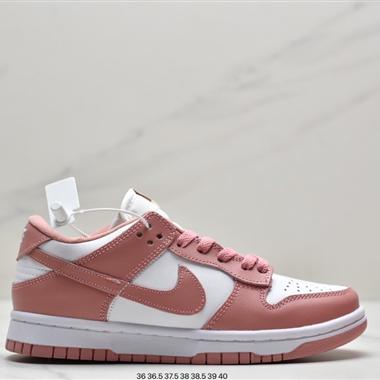 Nike Dunk Low White and Red 