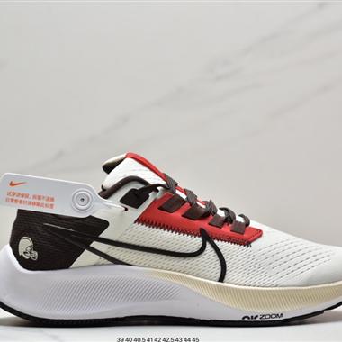 Nike Pegasus 38 登月38代系列九針眼網紗透氣緩震疾速跑鞋