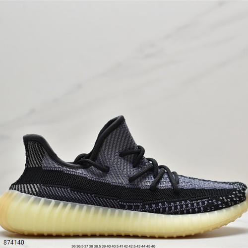 yeezy satın al