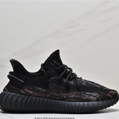 Kanye West x Adidas Yeezy Boost 350 V2"Light" 百搭輕便爆米花中底休閑運動慢跑鞋