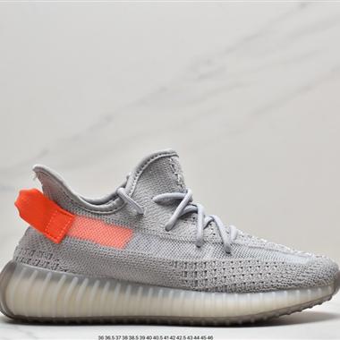 Kanye West x Adidas Yeezy Boost 350 V2"Light" 百搭輕便爆米花中底休閑運動慢跑鞋