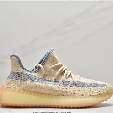Kanye West x Adidas Yeezy Boost 350 V2"Light" 百搭輕便爆米花中底休閑運動慢跑鞋