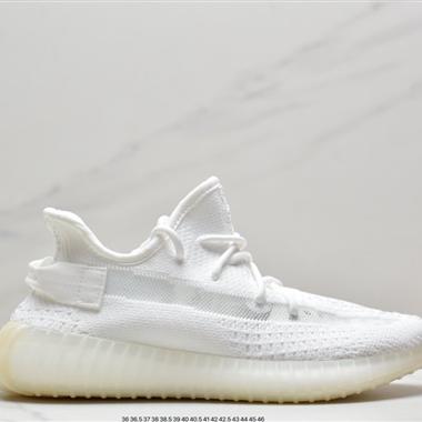 Kanye West x Adidas Yeezy Boost 350 V2"Light" 百搭輕便爆米花中底休閑運動慢跑鞋