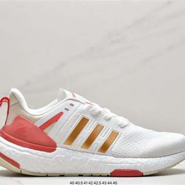 Adidas EQUIPMENT 運動鞋BOOST緩震透氣休閑運動鞋跑步鞋