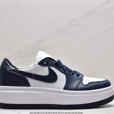 Nike Air Jordan 1 LV8D Elevated "Bred"Air Jordan 1 LV8D Elevated