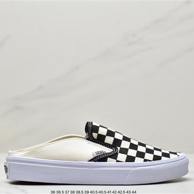 Vans Vault OId Skool Mule百搭休閑低幫運動滑板鞋