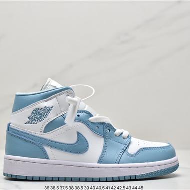 Nike Air Jordan 1 Mid "Obsidian"