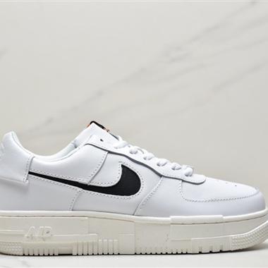 Nike WMNS Air Force 1 Shadow 