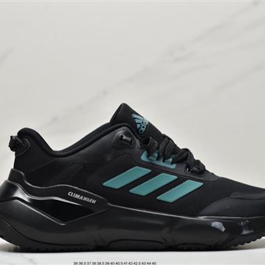 Adidas CLIMAWARM CRUISER 清風系列 夏季運動休閑實用舒適跑步鞋