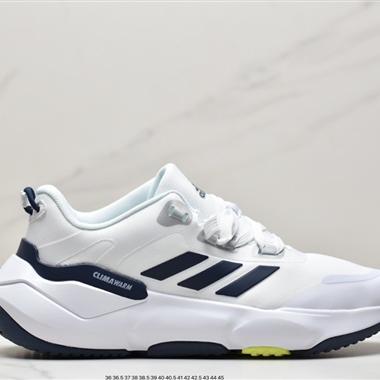 Adidas CLIMAWARM CRUISER 清風系列 夏季運動休閑實用舒適跑步鞋