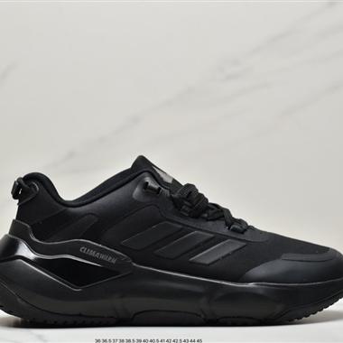 Adidas CLIMAWARM CRUISER 清風系列 夏季運動休閑實用舒適跑步鞋