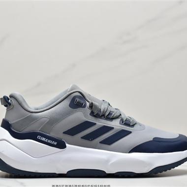 Adidas CLIMAWARM CRUISER 清風系列 夏季運動休閑實用舒適跑步鞋