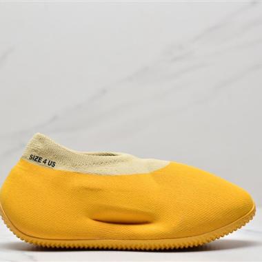 Adidas Knit Runer " Sulfur " 侃爺椰子襪套鞋