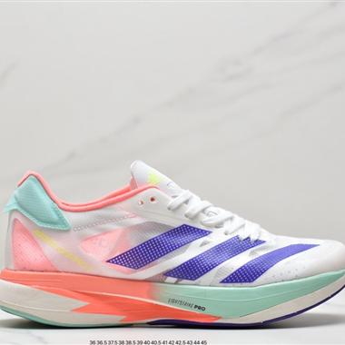 Adidas SOLAR BOOST 3 M網紗透氣超輕長跑運動鞋