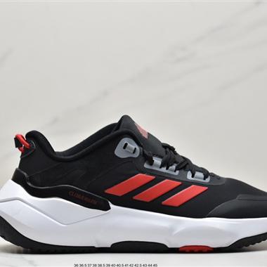 Adidas CLIMAWARM CRUISER 清風系列 夏季運動休閑實用舒適跑步鞋