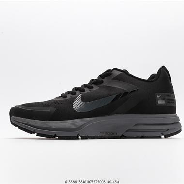 Nike Zoom WINFLO w17x登月輕質 休閑運動跑步鞋