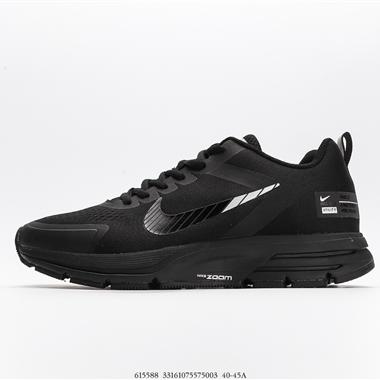 Nike Zoom WINFLO w17x登月輕質 休閑運動跑步鞋