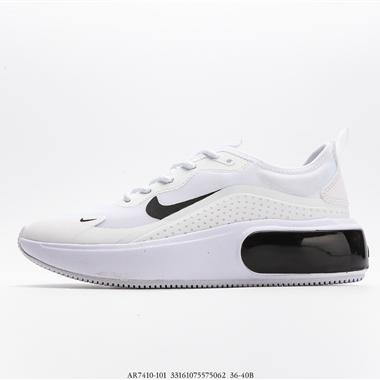 Nike Air Max Dia SE 艇系列後置小氣墊緩震網面百搭休閑慢跑鞋 