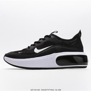 Nike Air Max Dia SE 艇系列後置小氣墊緩震網面百搭休閑慢跑鞋 