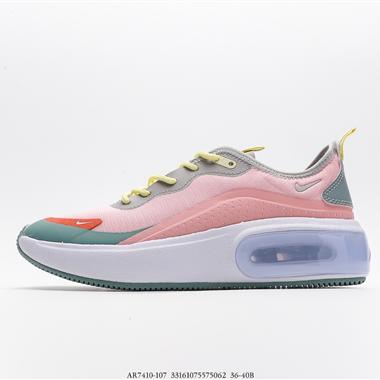 Nike Air Max Dia SE 艇系列後置小氣墊緩震網面百搭休閑慢跑鞋 