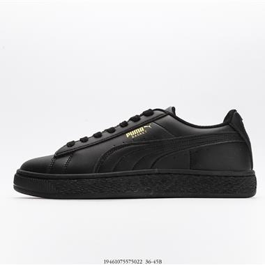 Puma Suede Classic 翻毛皮低幫經典休閑板鞋 