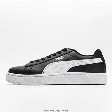 Puma Suede Classic 翻毛皮低幫經典休閑板鞋 