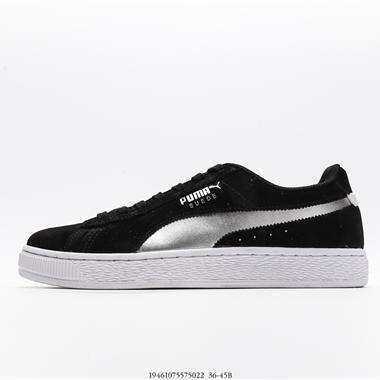 Puma Suede Classic 翻毛皮低幫經典休閑板鞋 