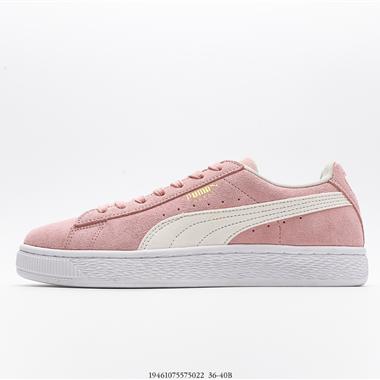 Puma Suede Classic 翻毛皮低幫經典休閑板鞋 