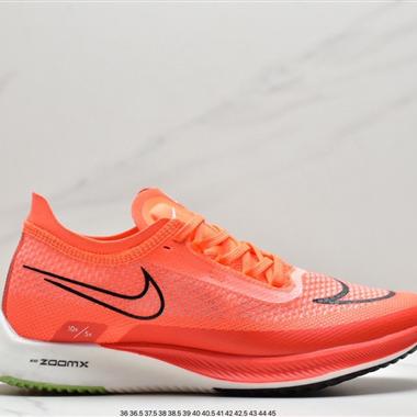 Nike Zoomx Streakfly Proto 低幫跑步鞋 