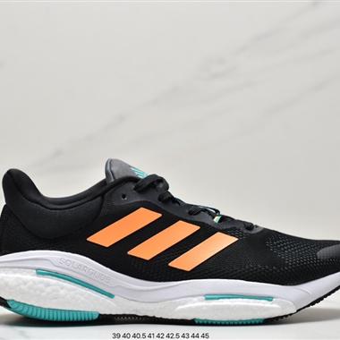 Adidas SOLAR GLIDE 5 編織真爆米花大底透氣緩震跑步鞋