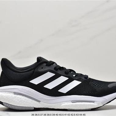 Adidas SOLAR GLIDE 5 編織真爆米花大底透氣緩震跑步鞋