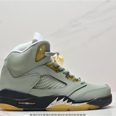 Nike Air Jordan 5 Jade Horizon AJ5