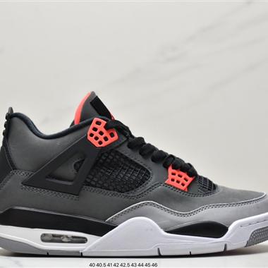 Nike  Air Jordan AJ4 Retro 