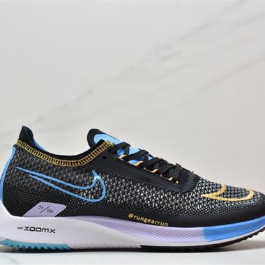Nike Zoomx Streakfly Proto 低幫跑步鞋