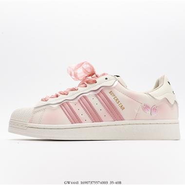  Adidas Originals Superstar 蜜桃粉配色 經典貝殼頭 