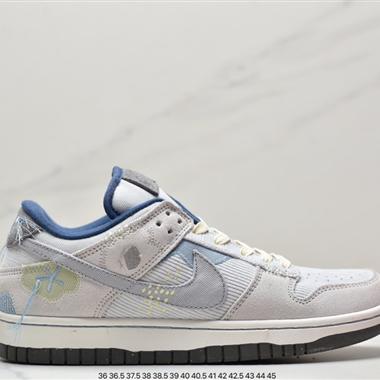 Nike  Dunk Low 「Bright Side」