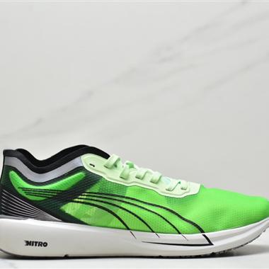 Puma LQD Cell Optic Pax  經典休閑鞋