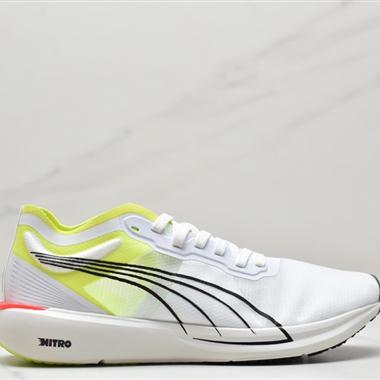 Puma LQD Cell Optic Pax  經典休閑鞋