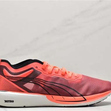 Puma LQD Cell Optic Pax  經典休閑鞋