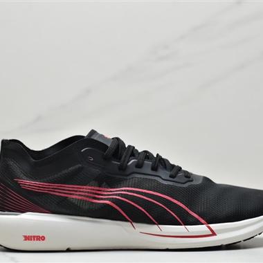 Puma LQD Cell Optic Pax  經典休閑鞋