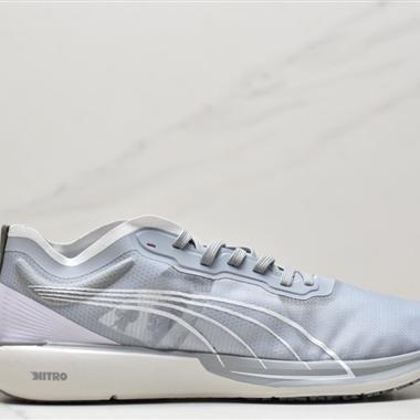 Puma LQD Cell Optic Pax  經典休閑鞋