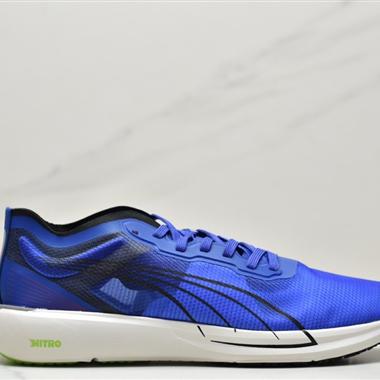 Puma LQD Cell Optic Pax  經典休閑鞋