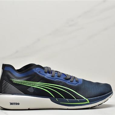 Puma LQD Cell Optic Pax  經典休閑鞋