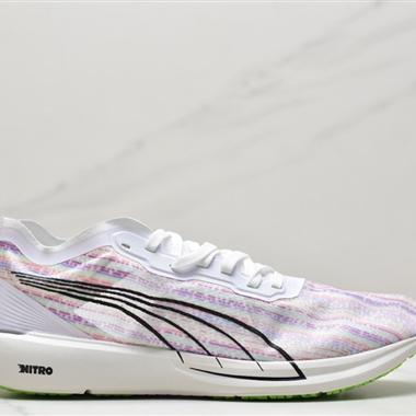 Puma LQD Cell Optic Pax  經典休閑鞋