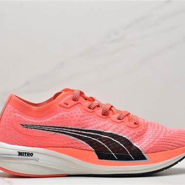 Puma LQD Cell Optic Pax  經典休閑鞋