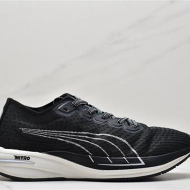 Puma LQD Cell Optic Pax  經典休閑鞋